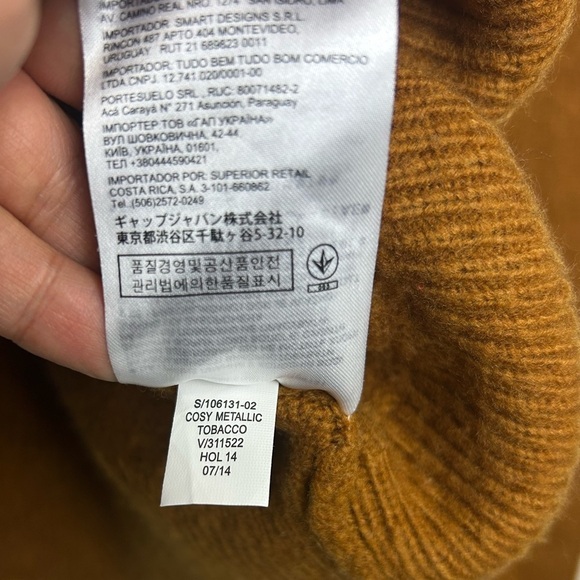 VTG Y2K Gap Sweater Mens L Metallic Wool Pullover Brown Minimalist Cozy Warm - Picture 9 of 11